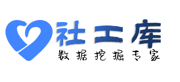 想要查女友Soul号